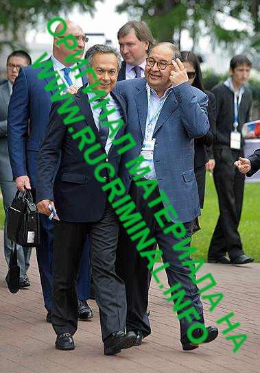 Алишер Усманов